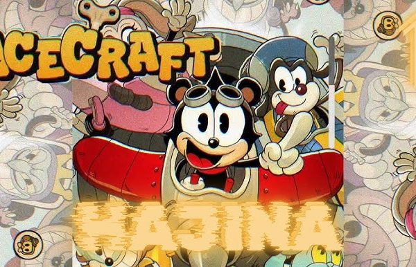 วิธีอัปเกรดอาวุธให้คุ้มที่สุดใน ACECRAFT